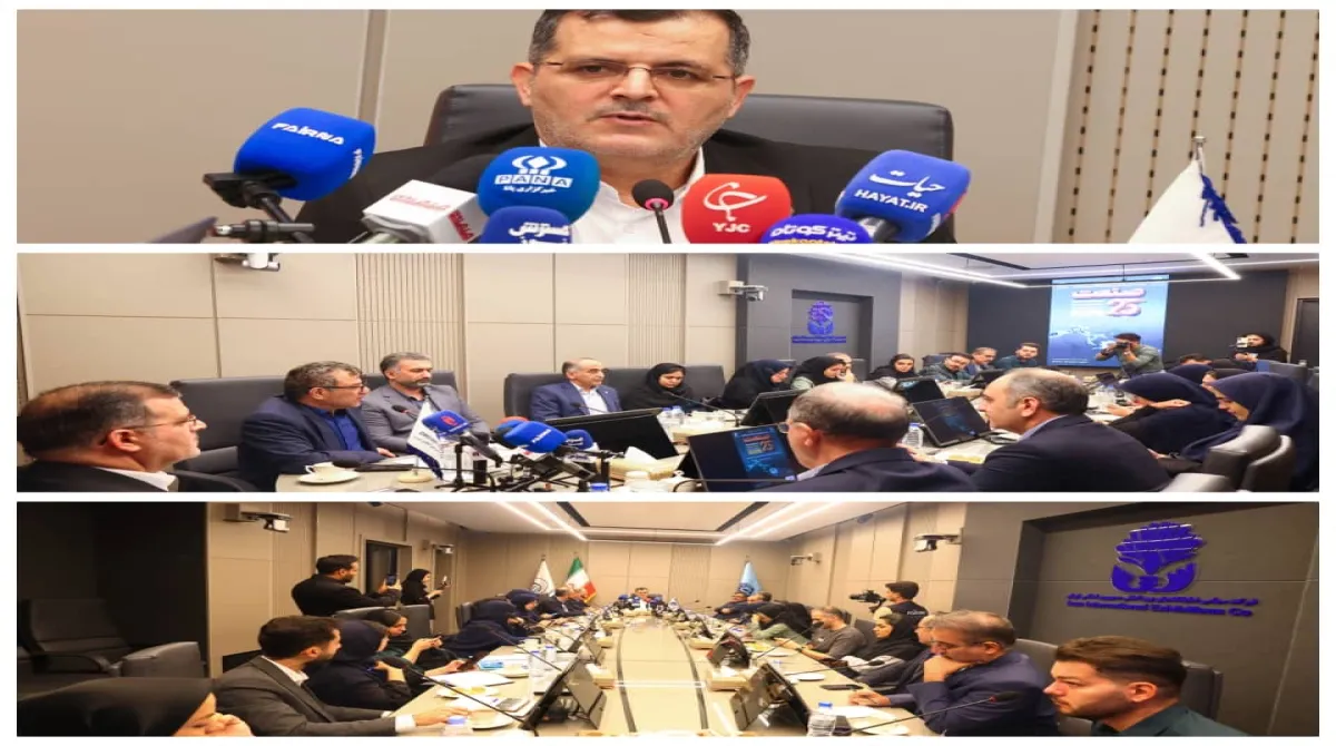 بیکزاده در نشست خبری نمایشگاه صنعت تهران خبر داد؛ اختصاص بستههای حمایتی برای توسعه حضور واحدهای تولیدی و صادراتی در بازارهای جهانی