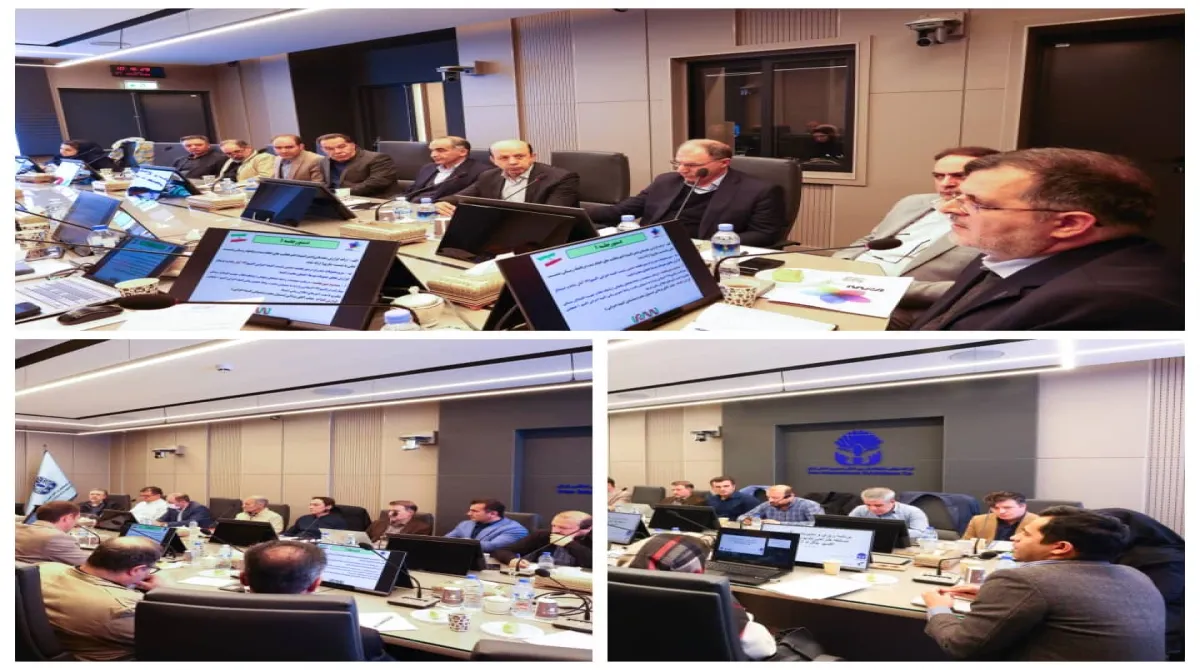 یازدهمین نشست کمیته اجرایی اکسپوی ۲۰۲۷ بلگراد برگزار شد