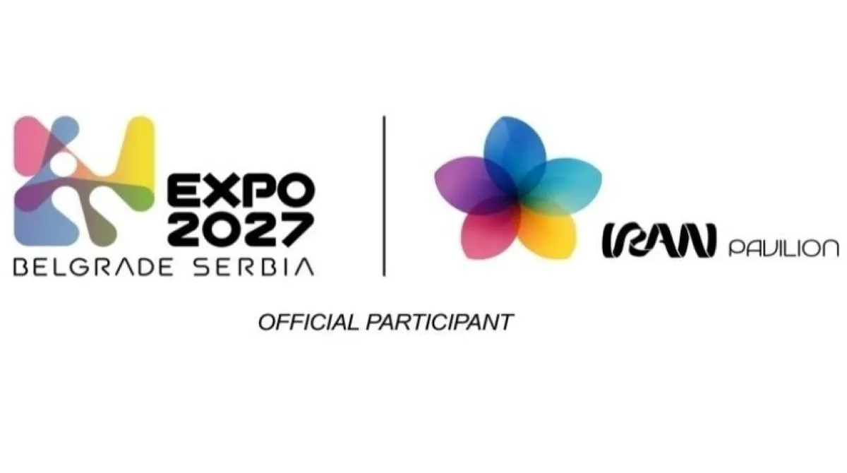 Online Coordination Meeting for Expo 2027 Belgrade Held: From Business Proposal Submissions to Volunteer Opportunities and School Programs