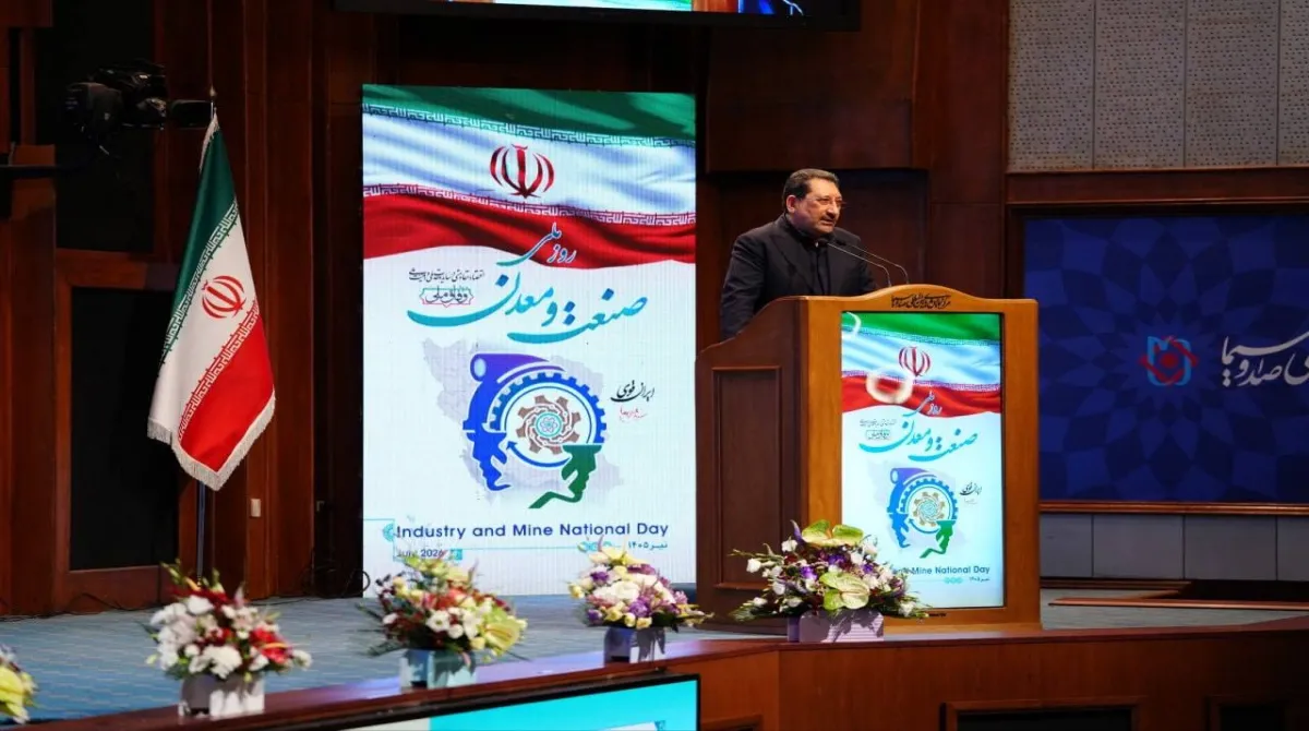 Minister of Industry, Mine, and Trade: Production Must Become the Nation's Main Discourse