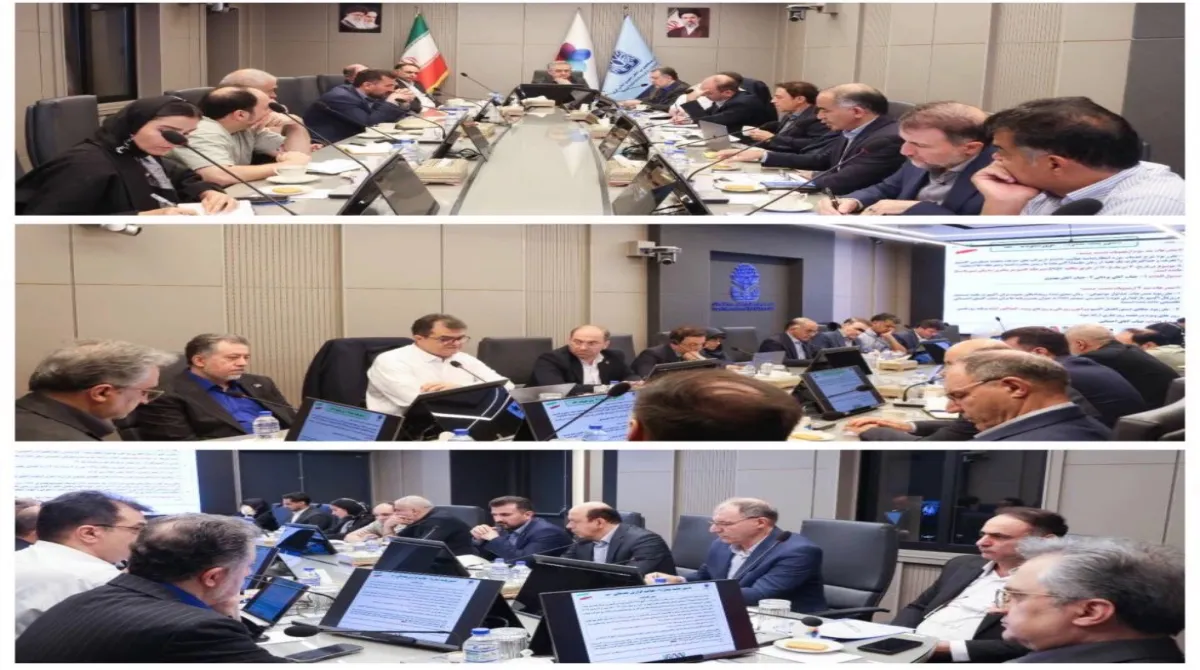 Review of the latest executive actions regarding Iran's participation in the Belgrade Expo at the 21st meeting of the Executive Committee.